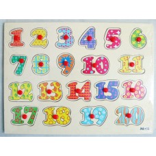 1-20數字拼板