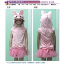 粉紅豬半身背心動物表演服