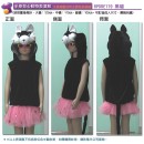 黑貓半身背心動物表演服