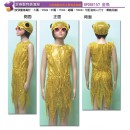 金魚全身動物表演套裝